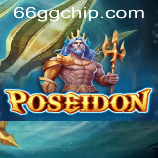 Exploring the Depths: A Complete Guide to Poseidon